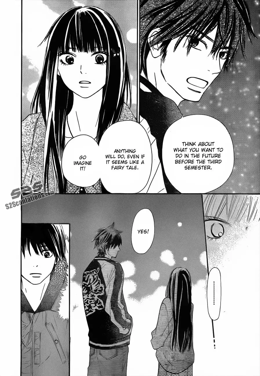 Kimi Ni Todoke Chapter 77 27